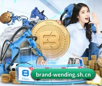 跨时区滚动播报流